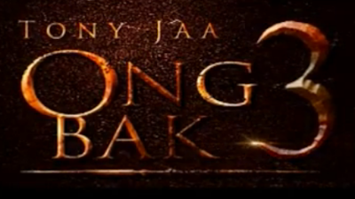 The first official movie traile...